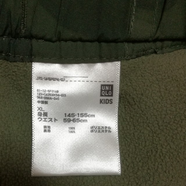 UNIQLO(ユニクロ)のユニクロ　キッズ　暖パン　XLサイズ キッズ/ベビー/マタニティのキッズ服男の子用(90cm~)(パンツ/スパッツ)の商品写真