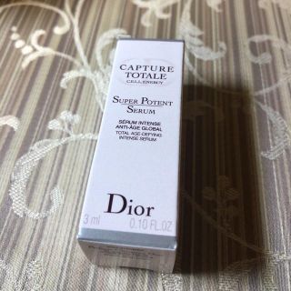 ディオール(Dior)のディオール　カプチュールトータル　サンプル(サンプル/トライアルキット)