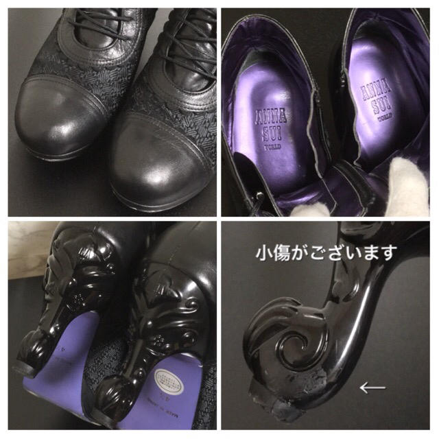 【美品〜準美品】【人気モデル】ANNA SUI 猫足ヒールショートブーツ 1点から卸価格でご提供 猫足 ショートブーツ SUI ANNA ブーツ