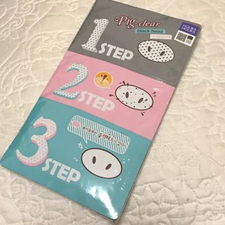 ホリカホリカ(Holika Holika)の【未開封】Holika Holika Pig-clear 10枚入(パック/フェイスマスク)