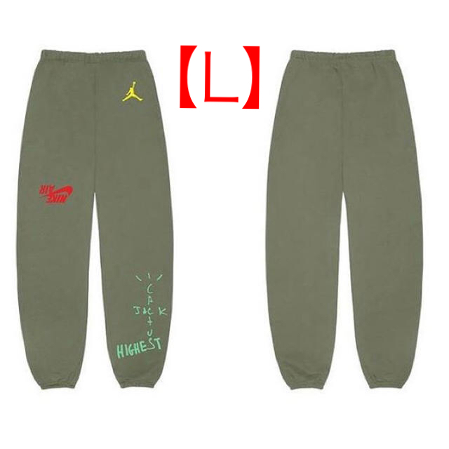 L状態Nike Air Jordan travis scott Pants