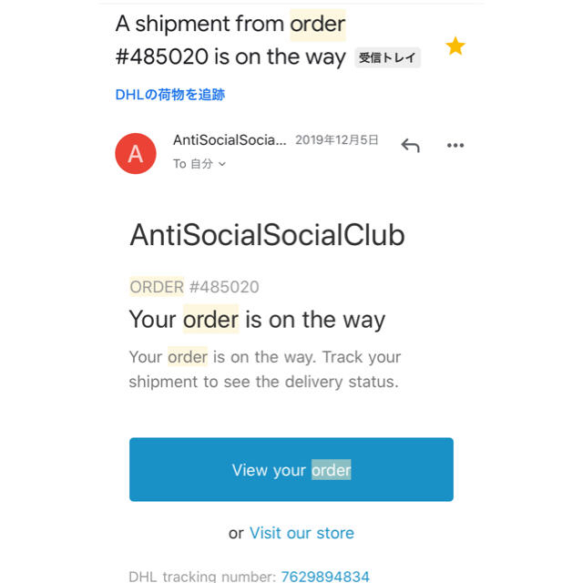 ANTI(アンチ)のanti social social club fragment フーディ　M メンズのトップス(パーカー)の商品写真