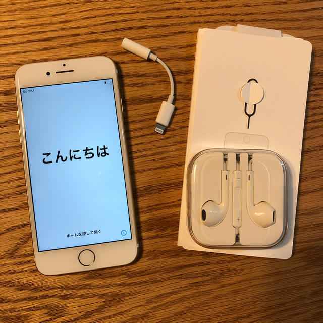 iPhone7  128GB SIMフリー