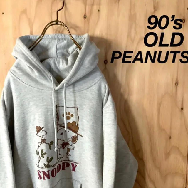 90’s OLD  PEANUTS 両面染み込みプリント パーカー 霜降りグレー