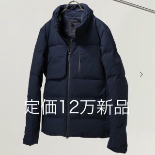 デサント(DESCENTE)のデサントオルテライン 今期完売モデル　新品未開封(ダウンジャケット)