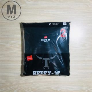 ヘインズ(Hanes)のヘインズ ビーフィー BEEFY-T クルーネック Mサイズ 2枚(Tシャツ/カットソー(半袖/袖なし))