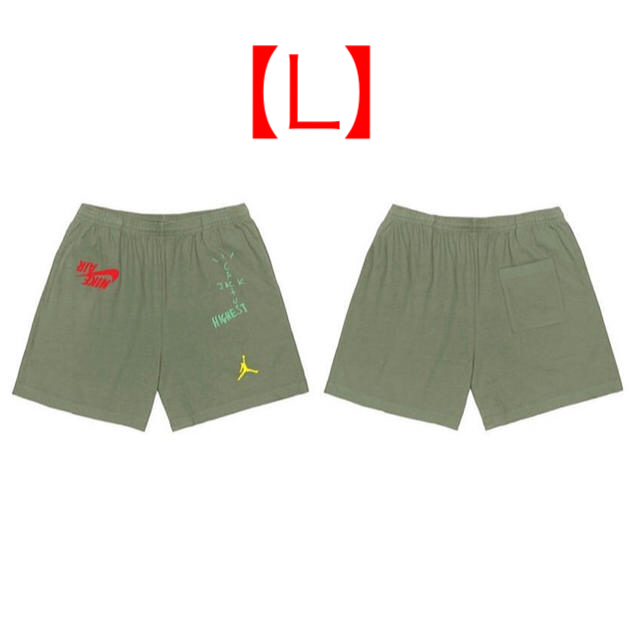 travis scott Short Pants 新品 36.0%割引 stockshoes.co