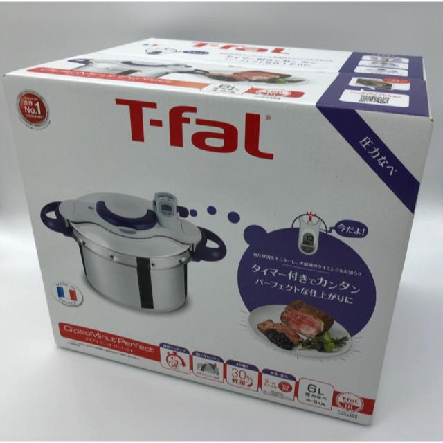 ティファール 圧力鍋 6L IH対応 クリプソ ミニット パーフェクト