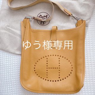 エルメス(Hermes)の【HERMES】エルメス　エブリンⅡ（マスタードイエロー）(ショルダーバッグ)