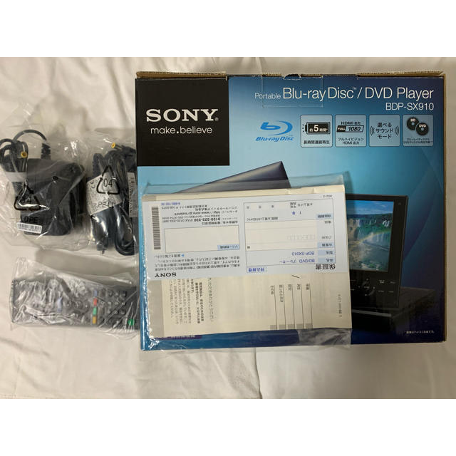 SONY(ソニー)のSONY ブルーレイ・DVDプレーヤー　BDP-SX910 スマホ/家電/カメラのテレビ/映像機器(ブルーレイプレイヤー)の商品写真