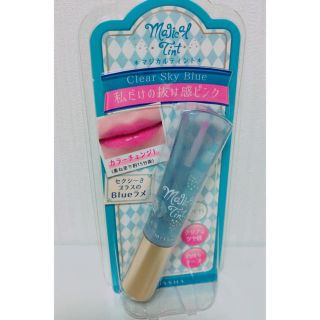 ミシャ(MISSHA)のmissha ミシャ マジカルティント スカイブルー(リップグロス)