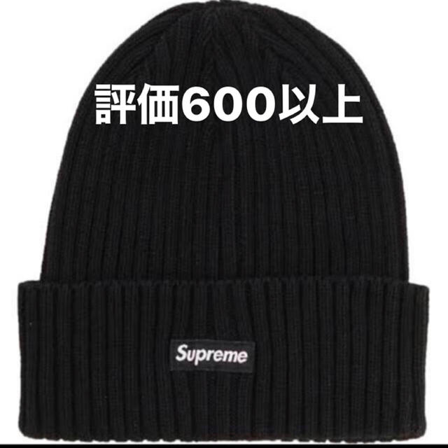 Supreme Overdyed Beanie 19ss