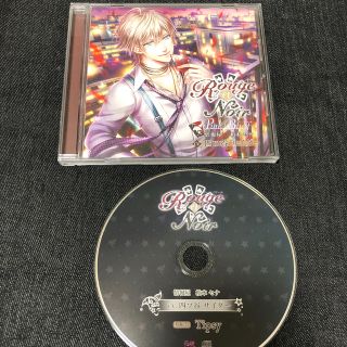 【値下げ】Rouge et Noir Pure Bluff 特典CD付き(その他)