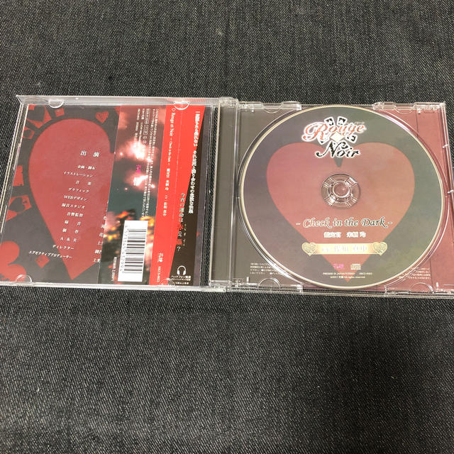 Rouge et Noir Check in the Dark エンタメ/ホビーのCD(その他)の商品写真