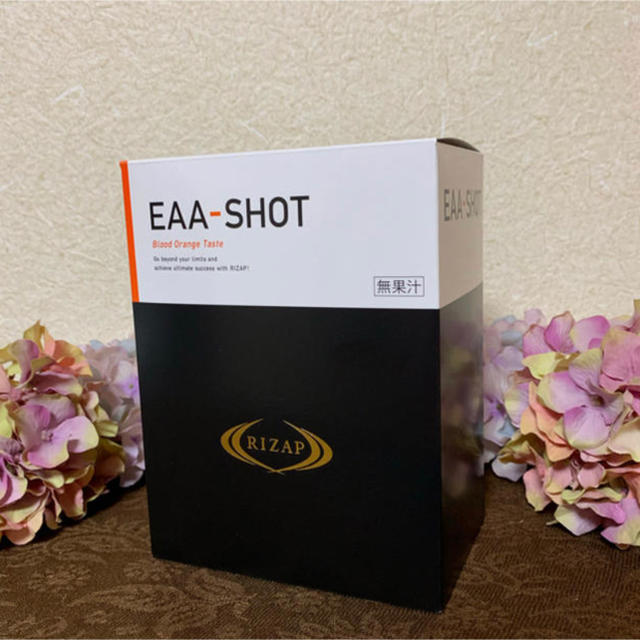 ライザップ EAA-SHOT ブラッドオレンジ味  30本