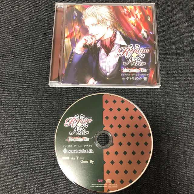 Rouge et Noir Maximum Bet 特典CD付き エンタメ/ホビーのCD(その他)の商品写真