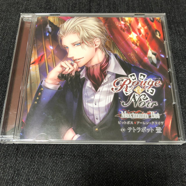 Rouge et Noir Maximum Bet 特典CD付き エンタメ/ホビーのCD(その他)の商品写真