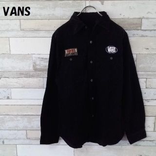 ヴァンズ(VANS)の【人気】VANS ヴァンズ コーデュロイシャツ ワッペン ブラック サイズM(シャツ)