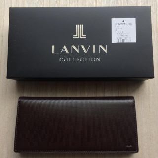 ランバンコレクション(LANVIN COLLECTION)の【新品未使用】☆ランバンコレクション ☆メンズ長財布(長財布)