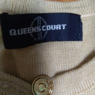 クイーンズコート(QUEENS COURT)のベージュカーディガン&ベージュニット(カーディガン)