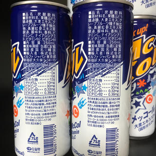 メッコール 麦コーラ韓国人気炭酸飲料60本の通販 by 湘南アリーナ 