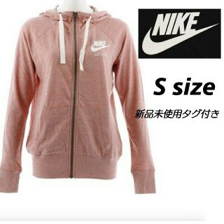 ナイキ(NIKE)の新品 NIKE フルジップパーカー(パーカー)