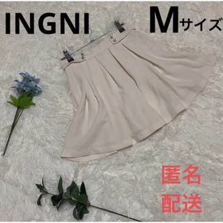 イング(INGNI)の︎︎︎︎☑︎ INGNI  ホワイトキュロット  (キュロット)