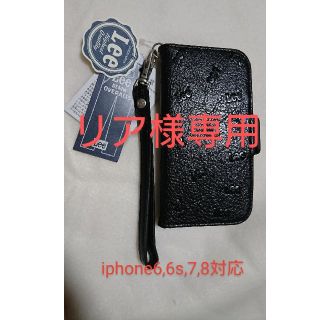 リー(Lee)のLee iPhoneケース(iPhone6,6s,7,8対応)(iPhoneケース)