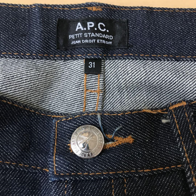 A.P.C(アーペーセー)の極美品 DSM限定 A.P.C. PETIT STANDARD W31  メンズのパンツ(デニム/ジーンズ)の商品写真