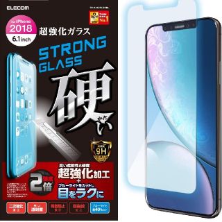 エレコム(ELECOM)のiPhone XR 11クリア ガラスフィルム 超強化 ブルーライト(iPhoneケース)