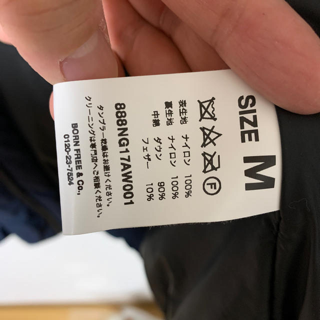 NANGA(ナンガ)のダウン メンズのジャケット/アウター(ダウンジャケット)の商品写真
