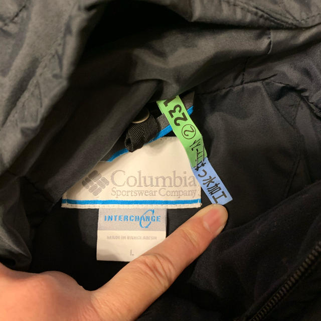 Columbia(コロンビア)のコロンビア　ジャンパー メンズのジャケット/アウター(ナイロンジャケット)の商品写真