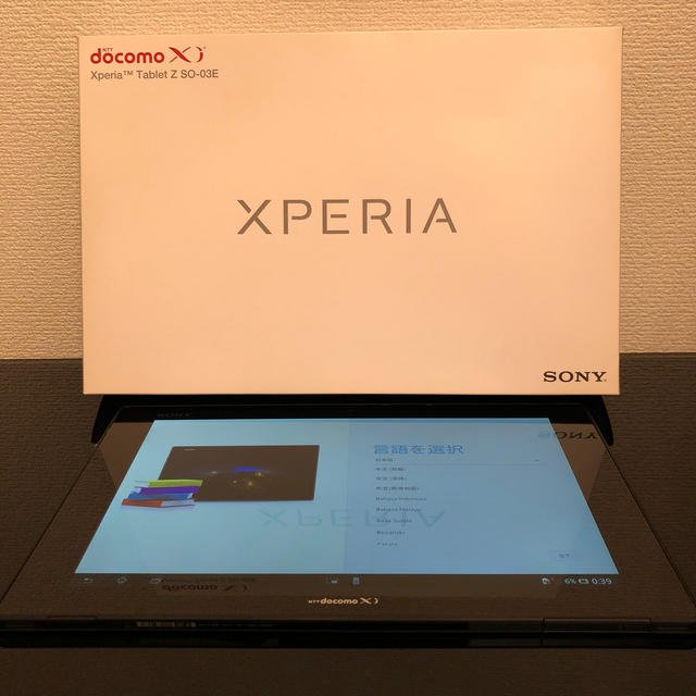 Xperia Tablet Z SO−03e