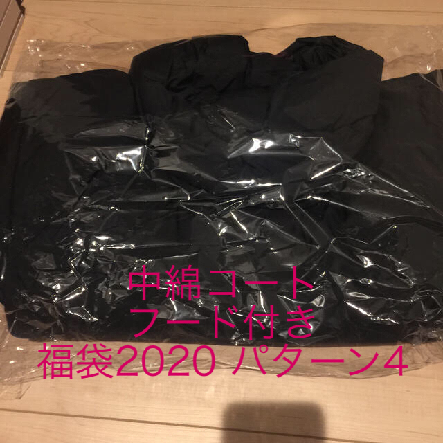 新品！ナノユニバース 2020福袋 黒コート レディースのジャケット/アウター(ダウンコート)の商品写真