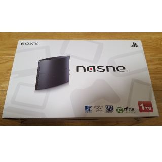 ソニー(SONY)のnasne CUHJ-15004　5台(その他)