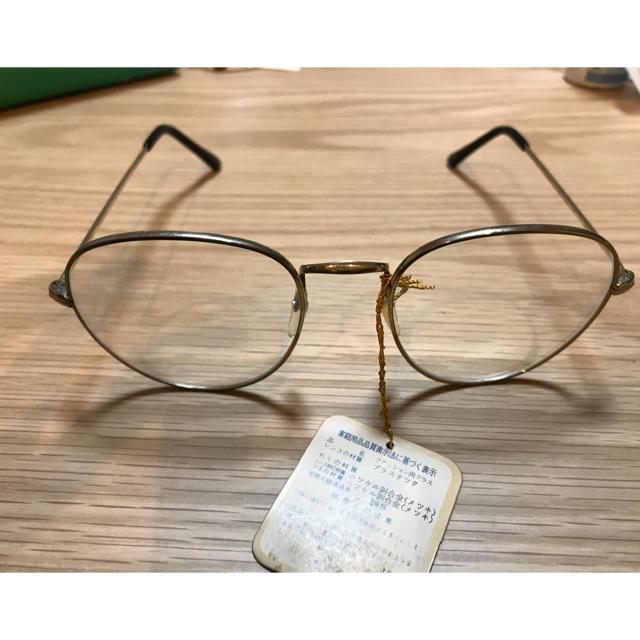 老眼鏡　老眼メガネ　メガネ メンズのファッション小物(サングラス/メガネ)の商品写真