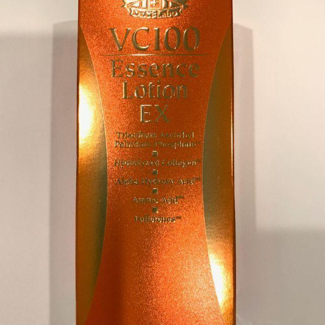 Dr.Ci Labo - ドクターシーラボ☆VC100エッセンスローションEX  150mL×２個セット