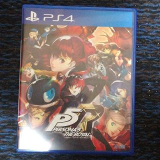 ペルソナ5 ザ・ロイヤル PS4(家庭用ゲームソフト)