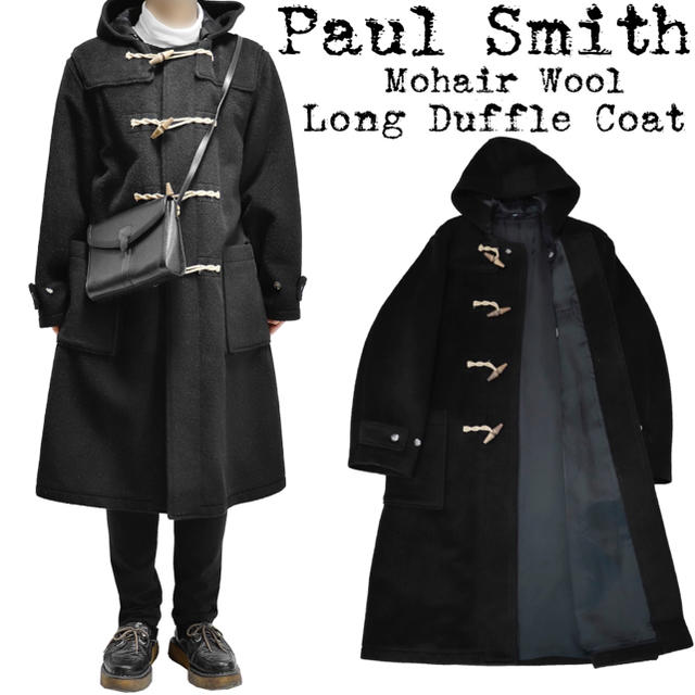 ★定価約￥8万★美品★Paul Smith★ダッフルコート★モヘヤ★ブラック★