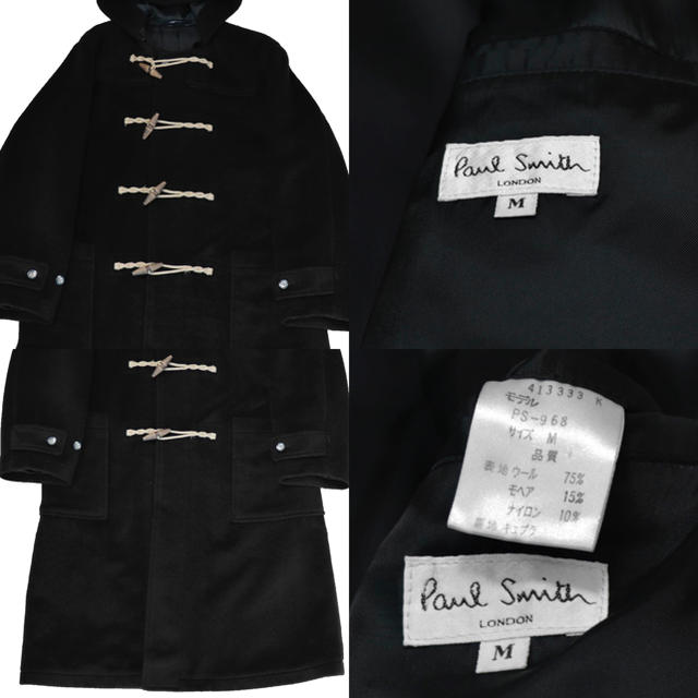 Paul Smith(ポールスミス)の★定価約￥8万★美品★Paul Smith★ダッフルコート★モヘヤ★ブラック★ メンズのジャケット/アウター(ダッフルコート)の商品写真