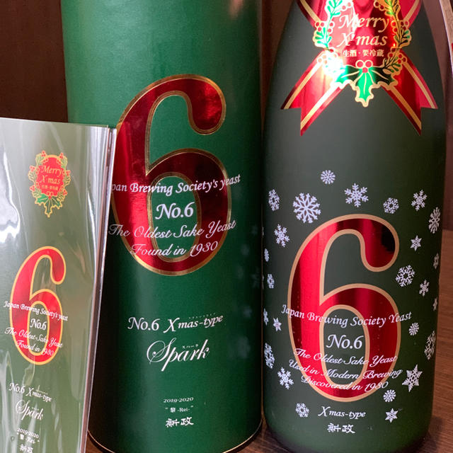 新政 NO.6 X-mas type - stay-bright.com