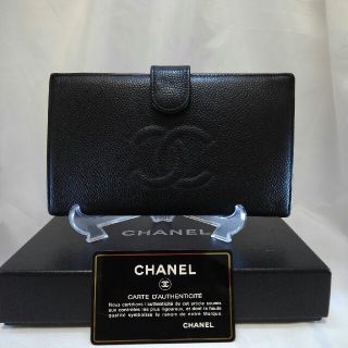 シャネル(CHANEL)の♥CHANEL♥シャネル　キャビアスキン　がま口財布(財布)