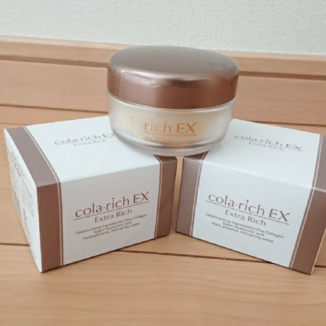 スキンケア/基礎化粧品コラリッチEX 新品 2個セット