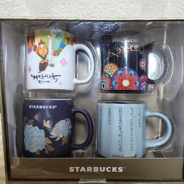 Starbucks Coffee(スターバックスコーヒー)の【未使用】韓国スターバックス ミニカップ エンタメ/ホビーのコレクション(ノベルティグッズ)の商品写真