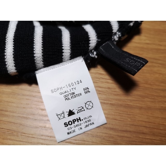 SOPHNET.(ソフネット)のSOPHNET. STRIPE KNIT BEANIE ストライプニットビーニー メンズの帽子(ニット帽/ビーニー)の商品写真