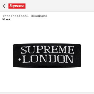 シュプリーム(Supreme)のラスト1‼️supreme Head band(その他)