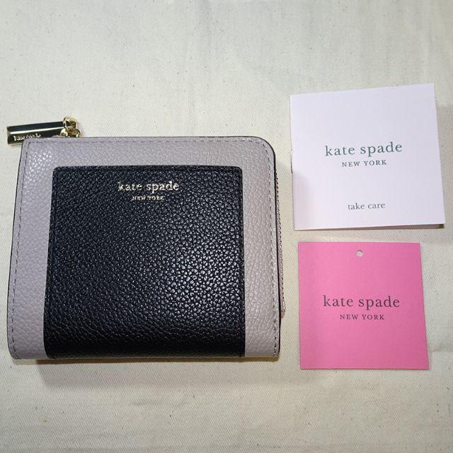 kate spade new york(ケイトスペードニューヨーク)のケイトスペード 財布 二つ折り ミニ財布 ウォレット バイカラー レディースのファッション小物(財布)の商品写真