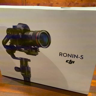 【中古美品】 DJI Ronin-S 使用頻度極小　標準キット(その他)