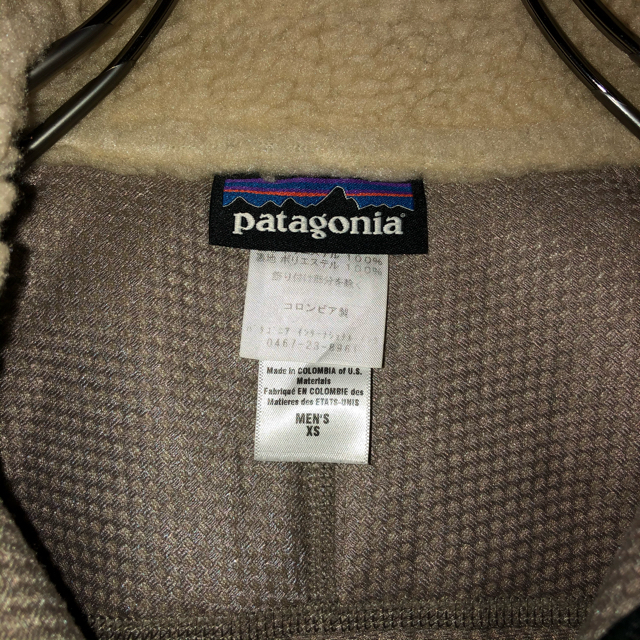 patagonia(パタゴニア)の【激レア】パタゴニア☆レトロX ベスト ベージュ ナチュラル メンズのトップス(ベスト)の商品写真