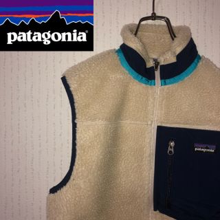 パタゴニア(patagonia)の【激レア】パタゴニア☆レトロX ベスト ベージュ ナチュラル(ベスト)